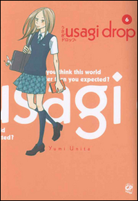 Usagi Drop. Vol. 6