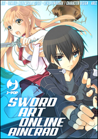 Sword art online. Aincrad box. Vol. 1-2