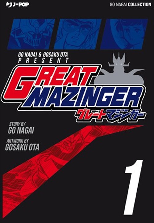 Great Mazinger. Ultimate edition. Vol. 1