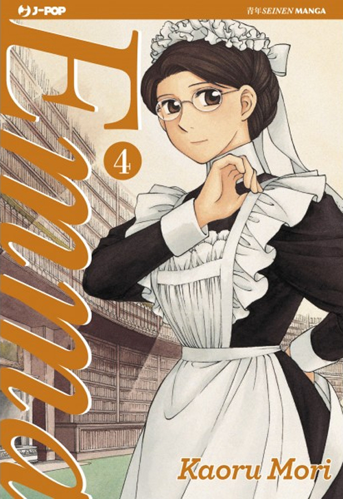Emma. Vol. 4