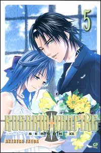 Rosario. Vampire. Stagione 2. Vol. 5