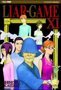 Liar Game. Vol. 11