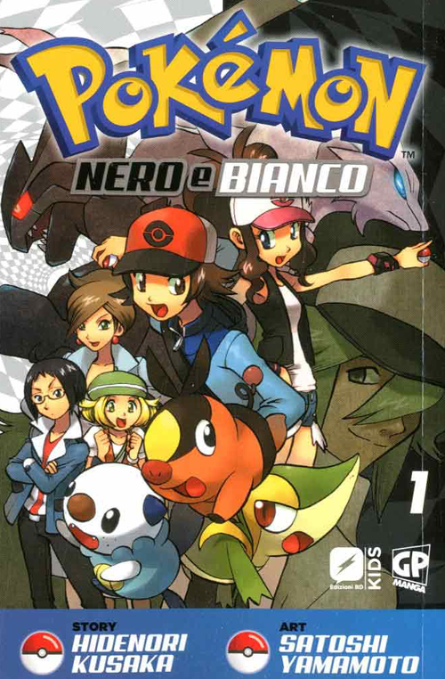 Pokémon nero e bianco. Vol. 1