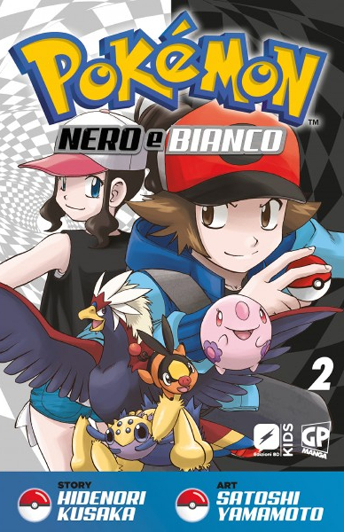 Pokemon nero e bianco. Vol. 2