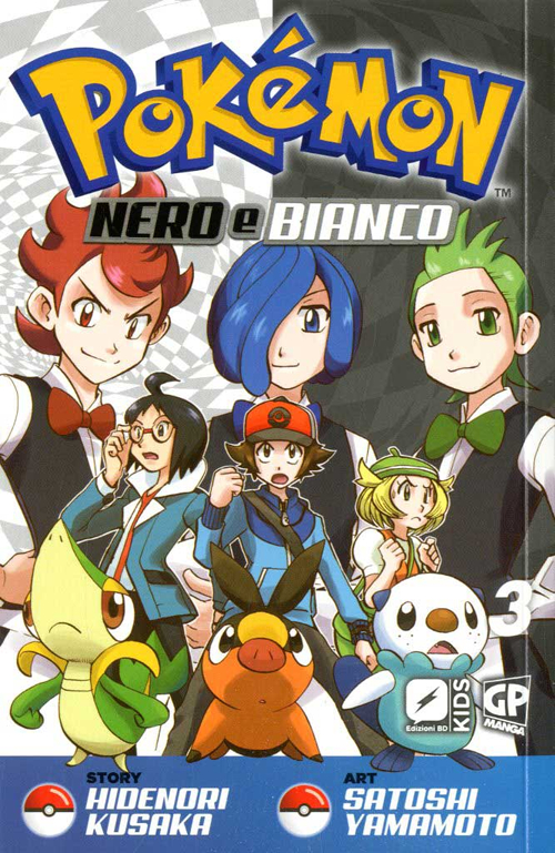 Pokemon nero e bianco. Vol. 3