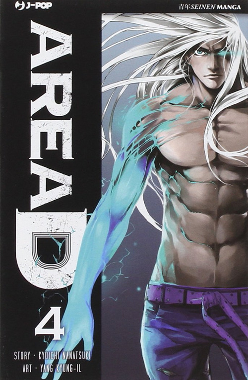Area D. Vol. 4