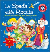 La spada nella roccia