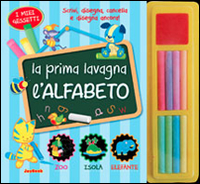 L'alfabeto. La prima lavagna