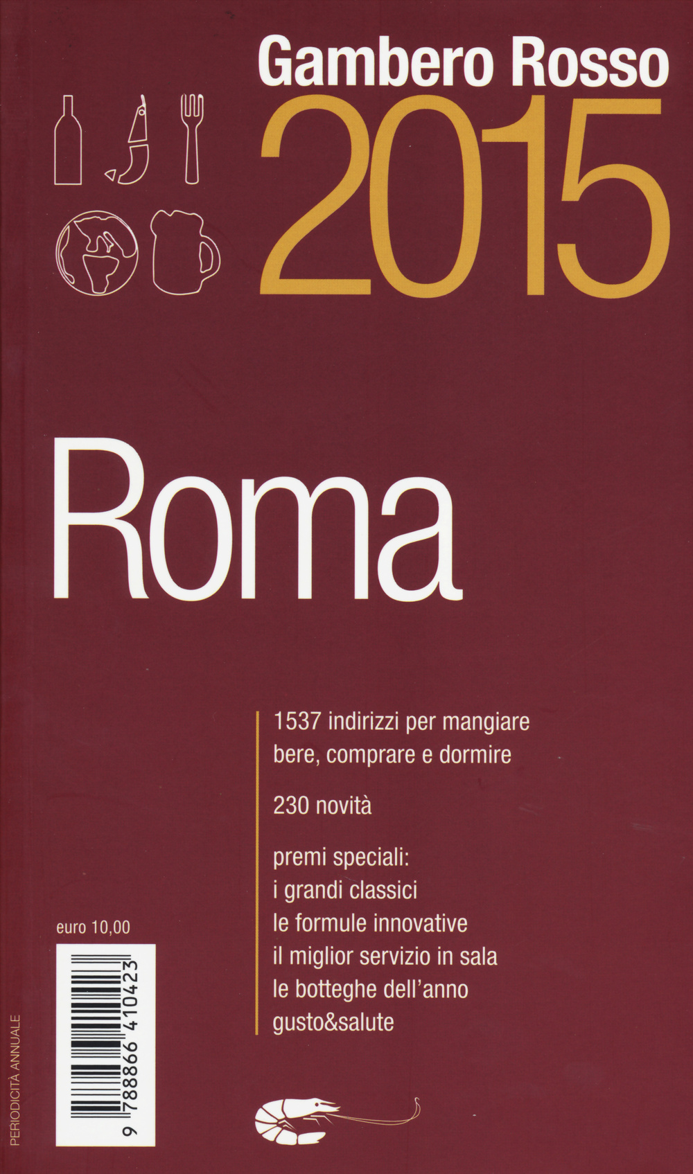 Roma del Gambero Rosso 2015