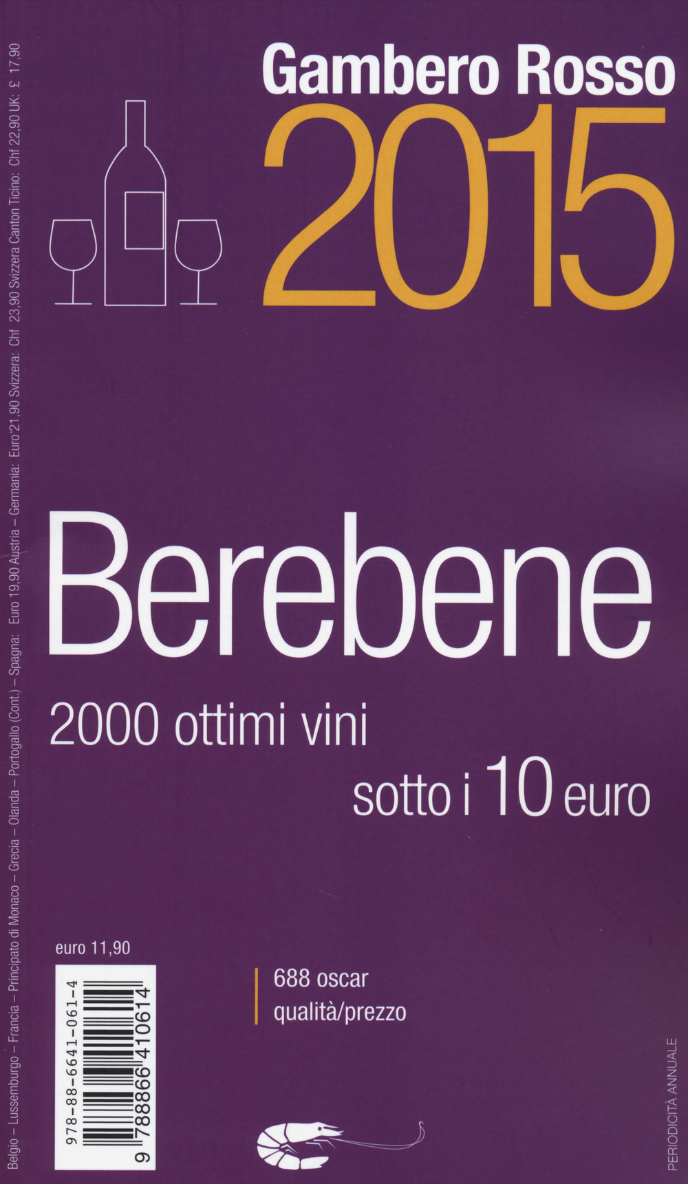 Berebene 2015
