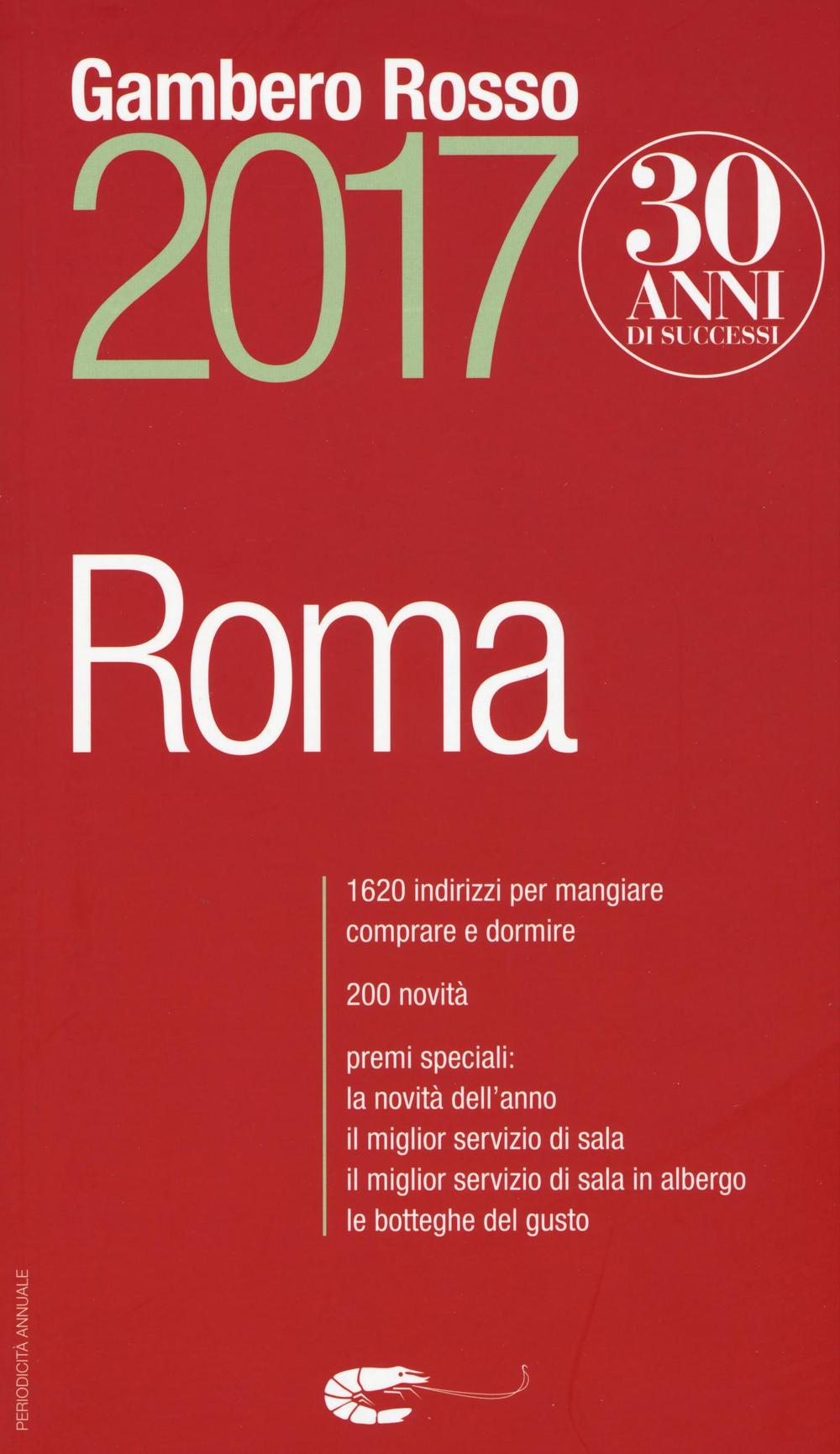 Roma del Gambero Rosso 2017