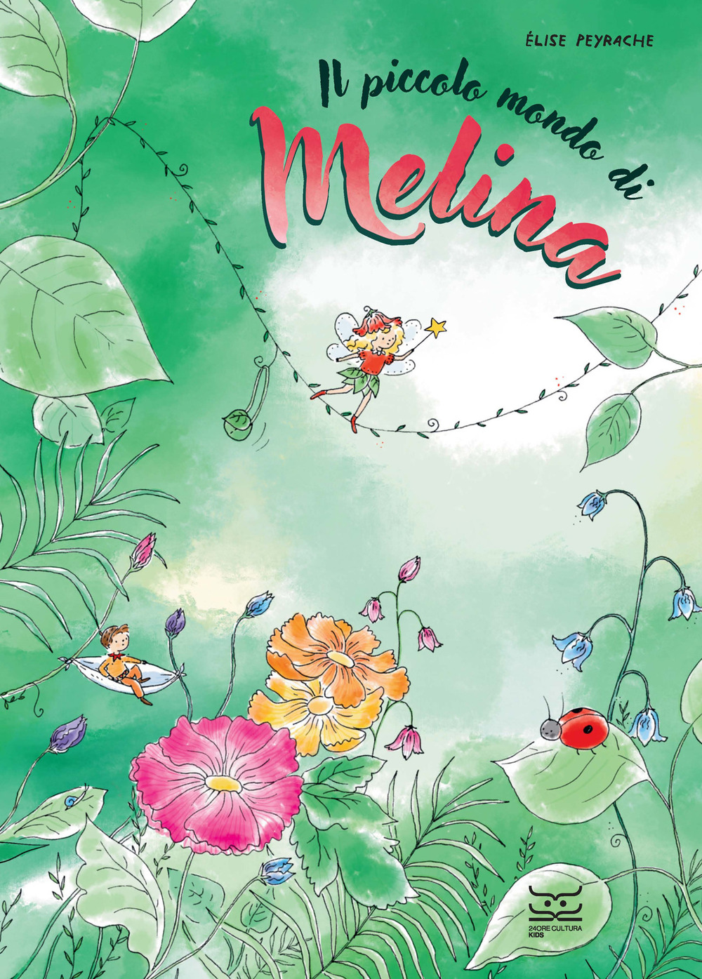 Il piccolo mondo di Melina