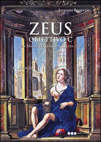 Zeus. Obiettivo C