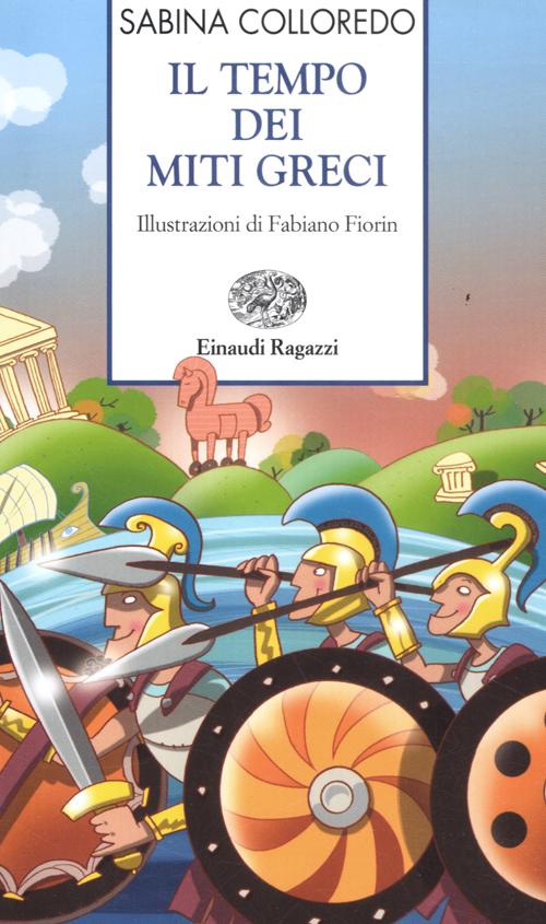 Il tempo dei miti greci