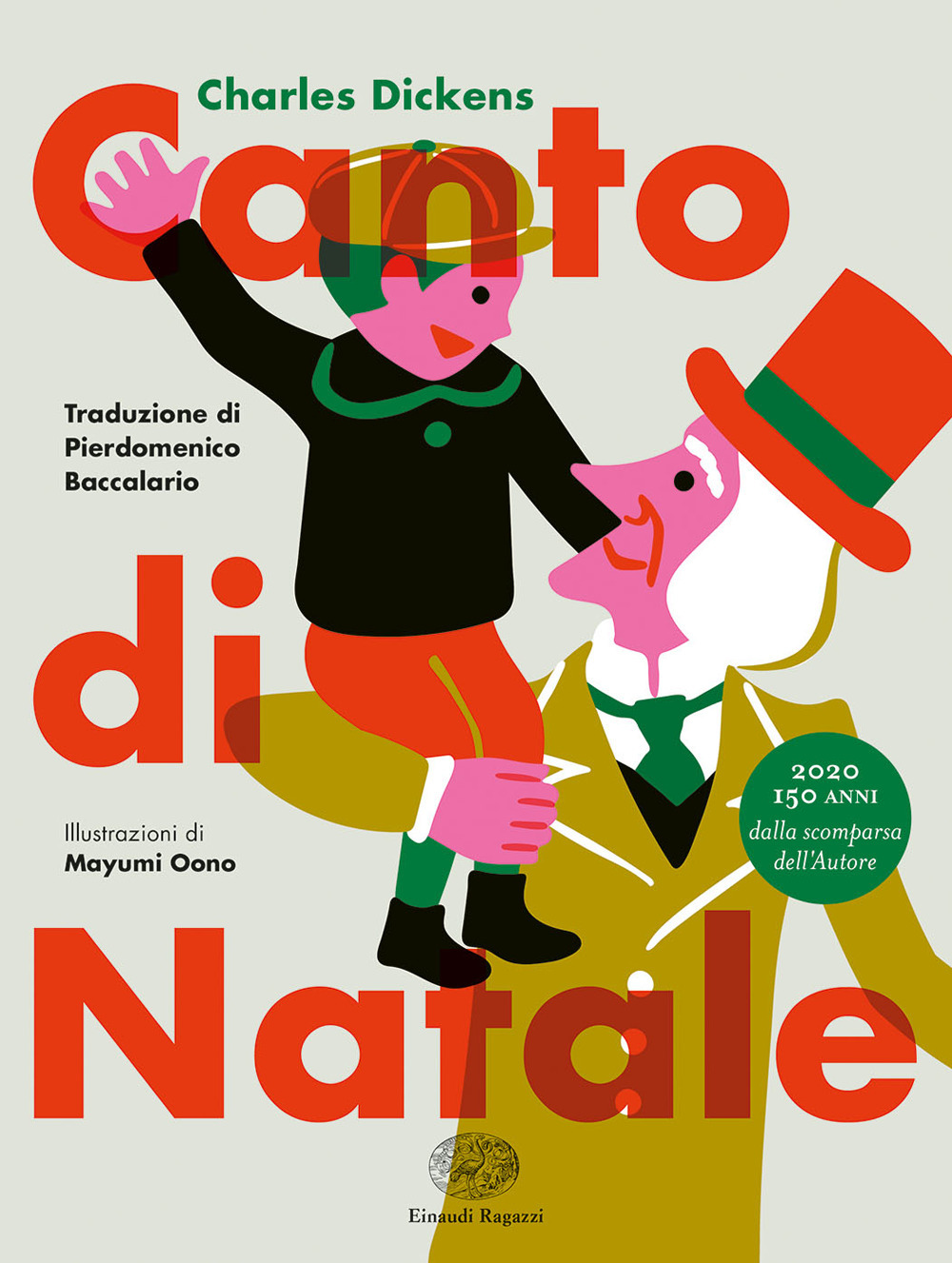 Canto di Natale