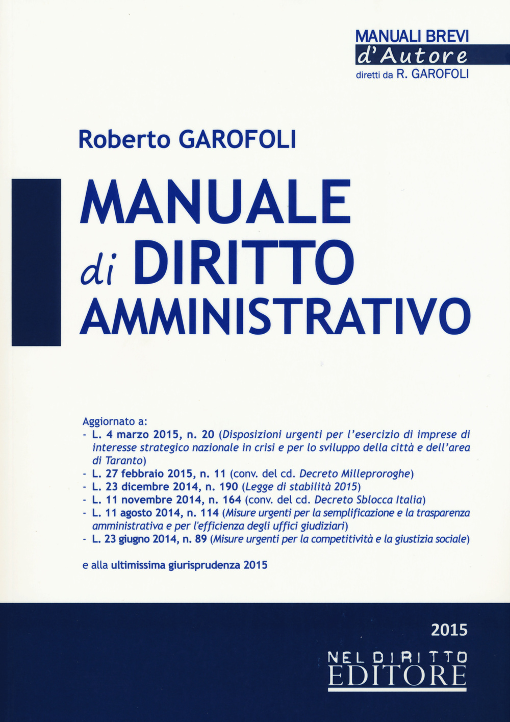 Manuale di diritto amministrativo