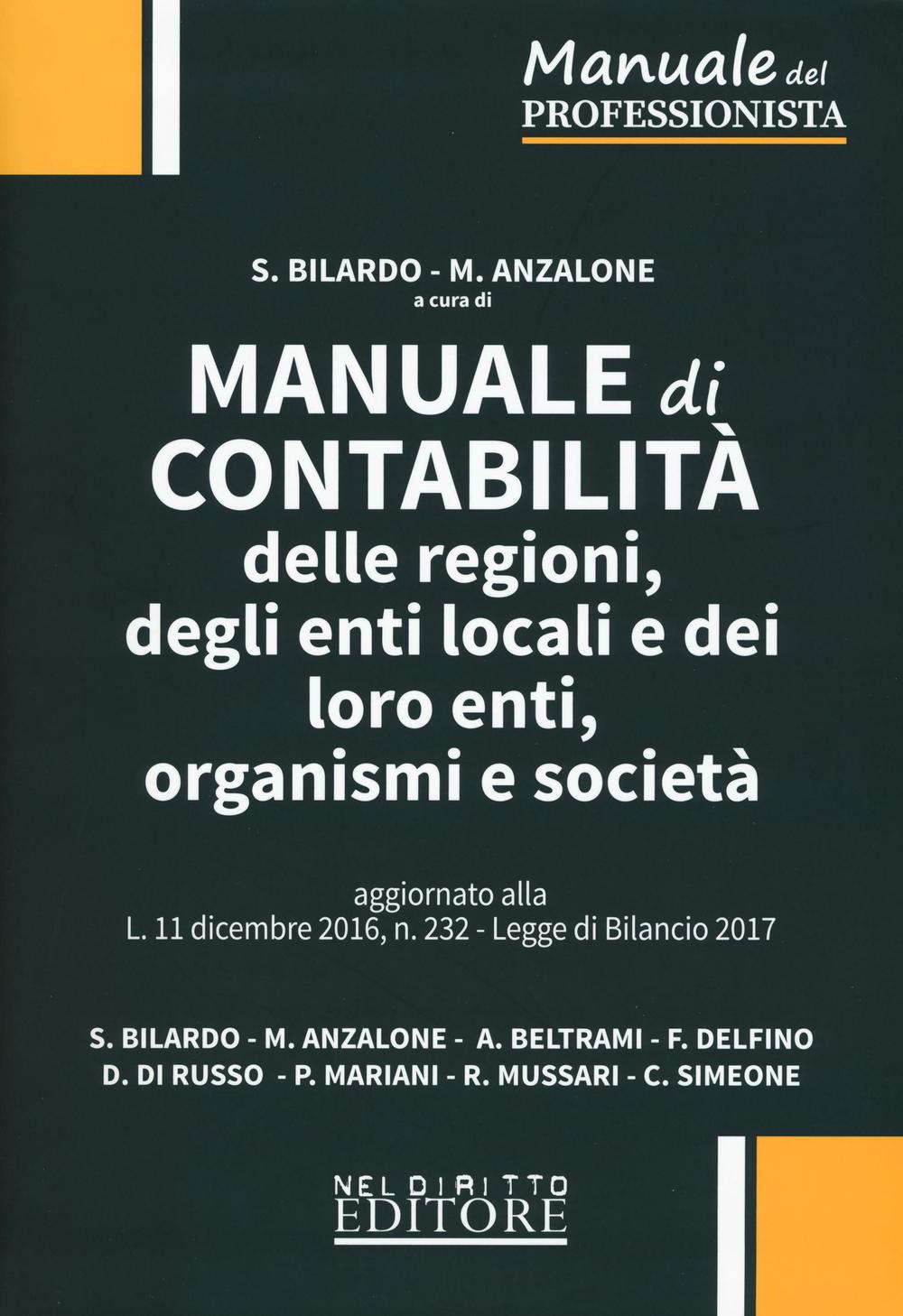 Manuale di contabilità delle regioni, degli enti locali e dei loro enti, organismi e società