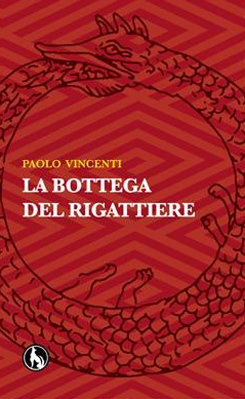 La bottega del rigattiere