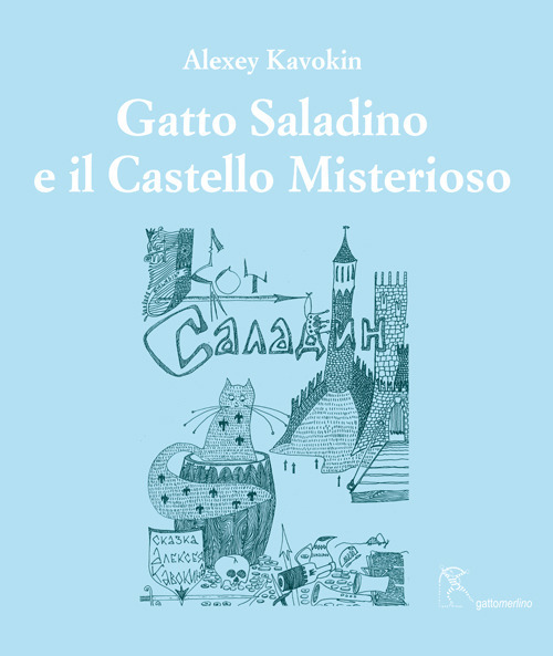 Gatto Saladino e il Castello Misterioso