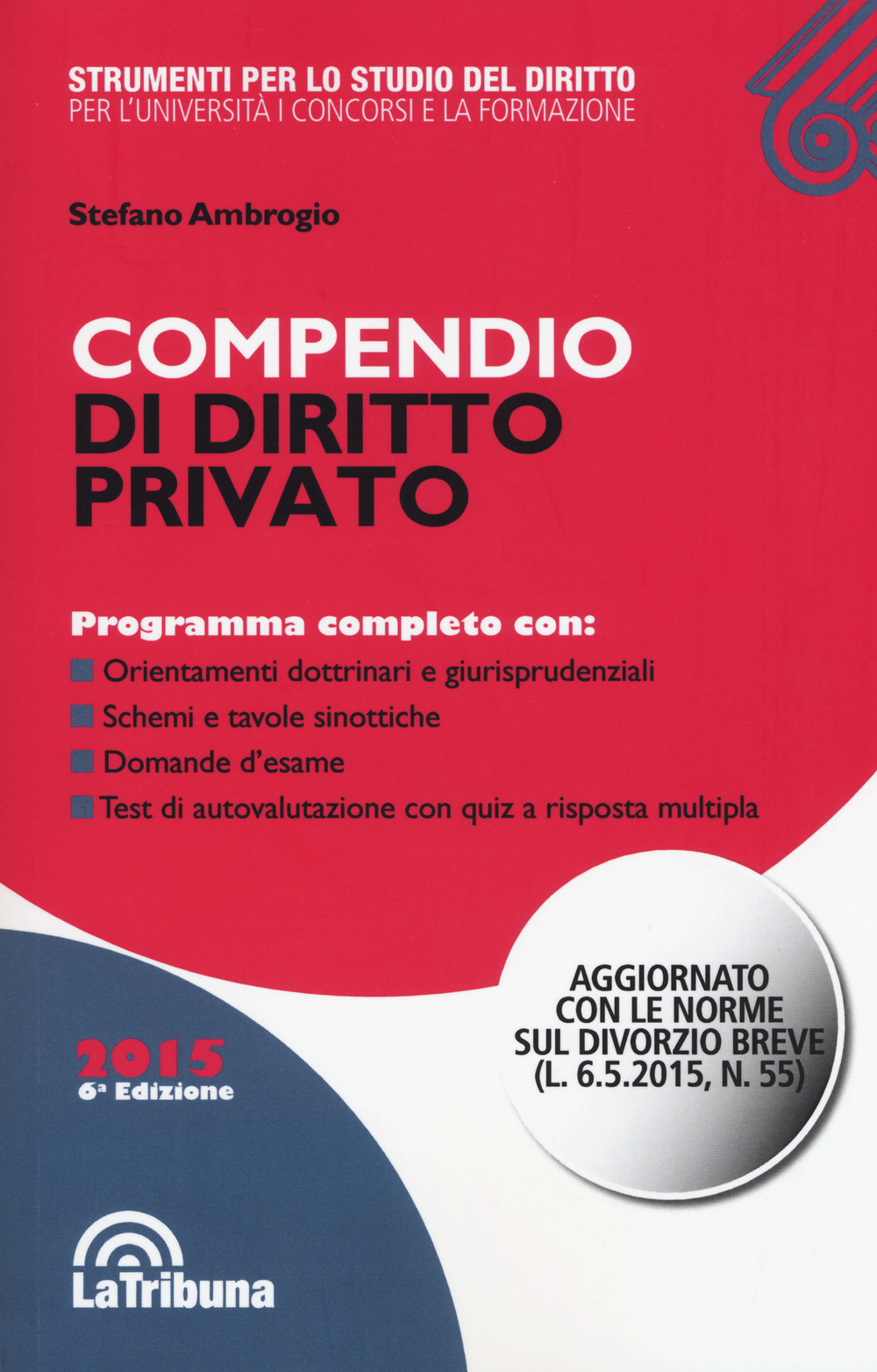 Compendio di diritto privato