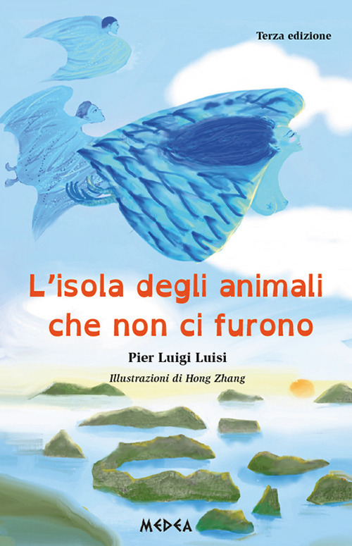 L'isola degli animali che non ci furono