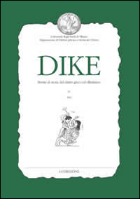 Dike. Rivista di storia del diritto greco ed ellenistico. Vol. 15