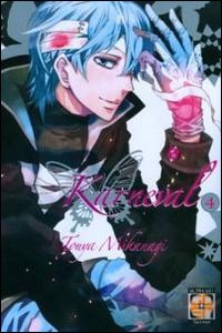 Karneval. Vol. 4