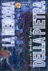 La memoria della pietra