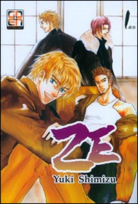 Ze. Vol. 1