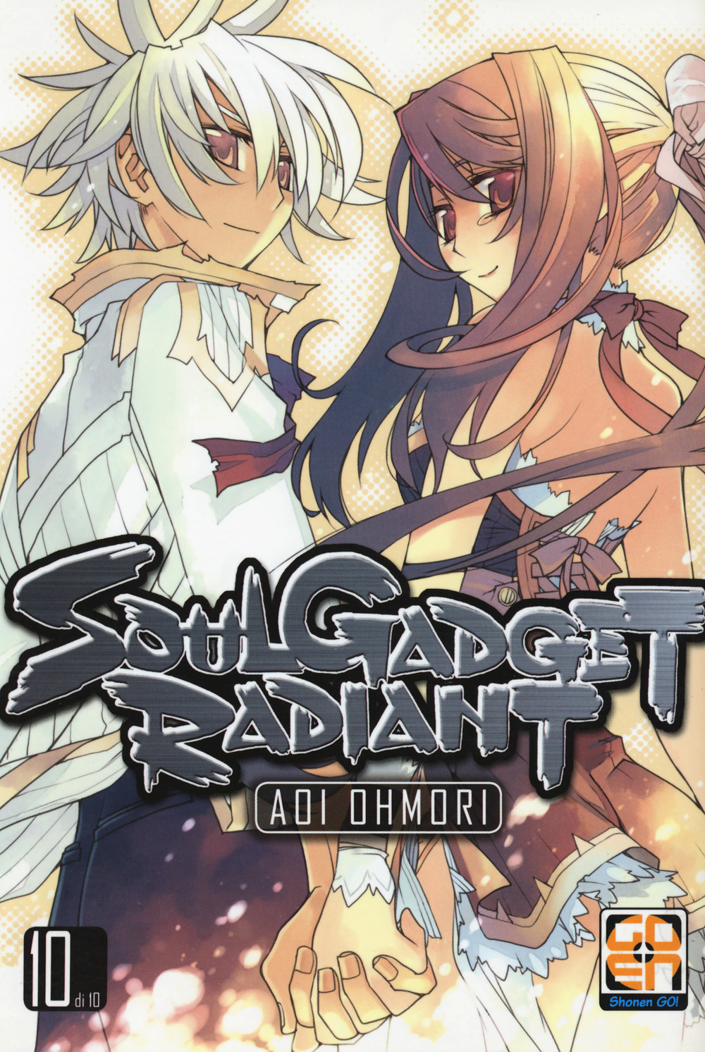 Soul gadget radiant. Vol. 10