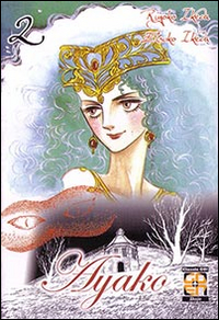 Ayako. Vol. 2