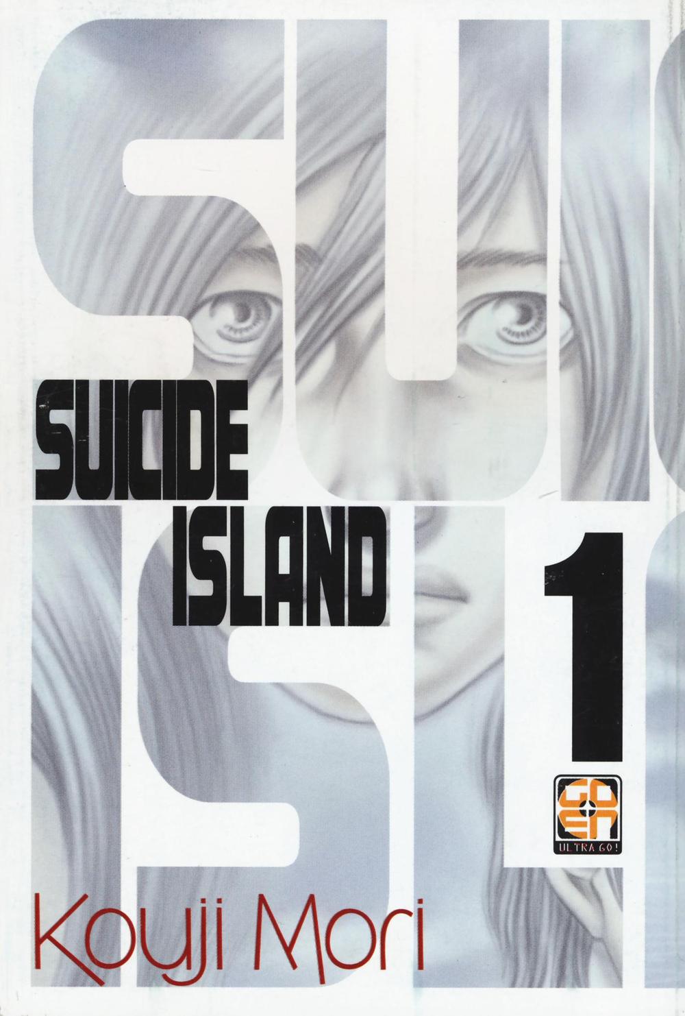 Suicide island. Vol. 1