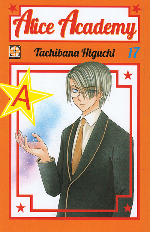 Alice academy. Vol. 17