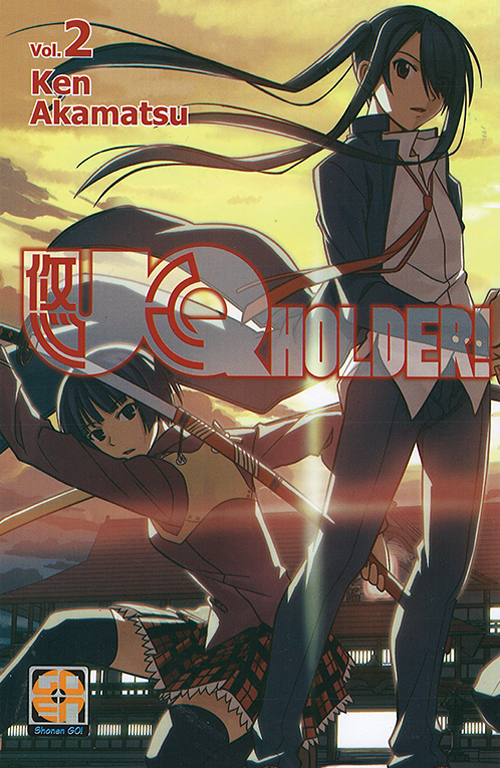 UQ Holder!. Vol. 2