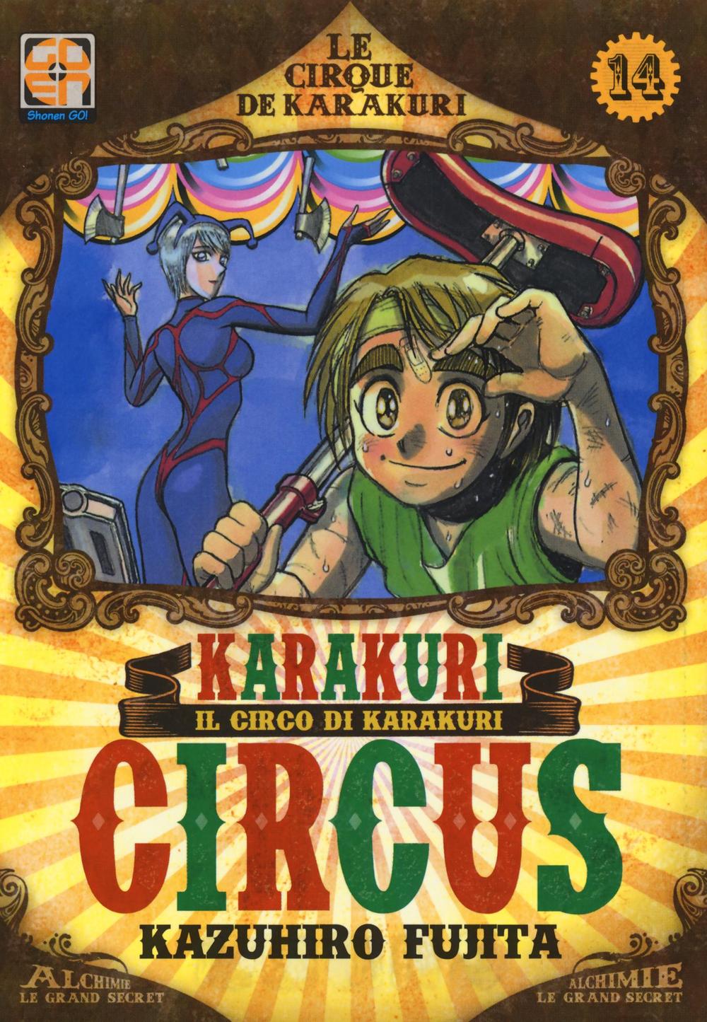 Karakuri circus. Vol. 14