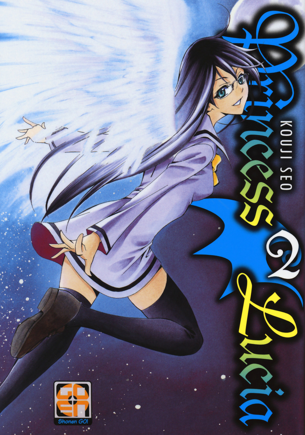 Princess Lucia. Vol. 2