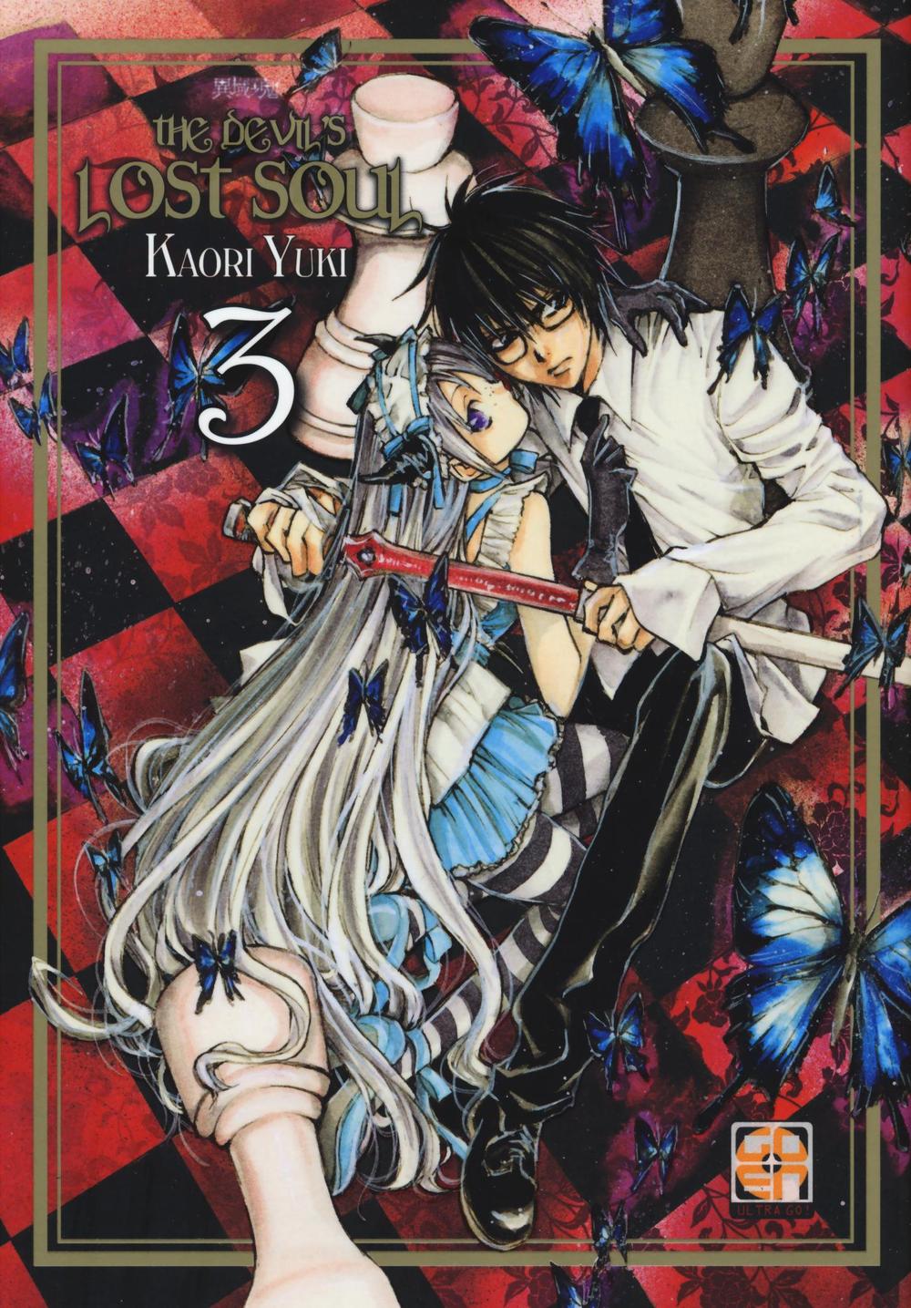 The devil's lost soul. Deluxe. Vol. 3