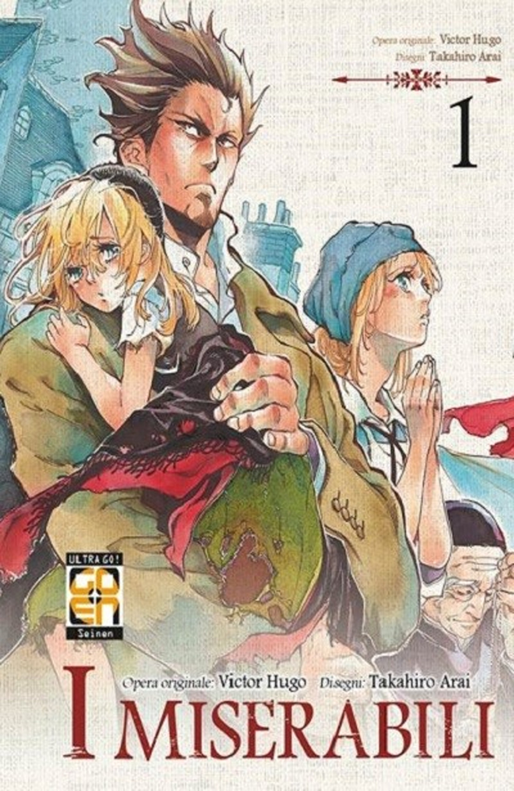 I miserabili da Victor Hugo. Vol. 1