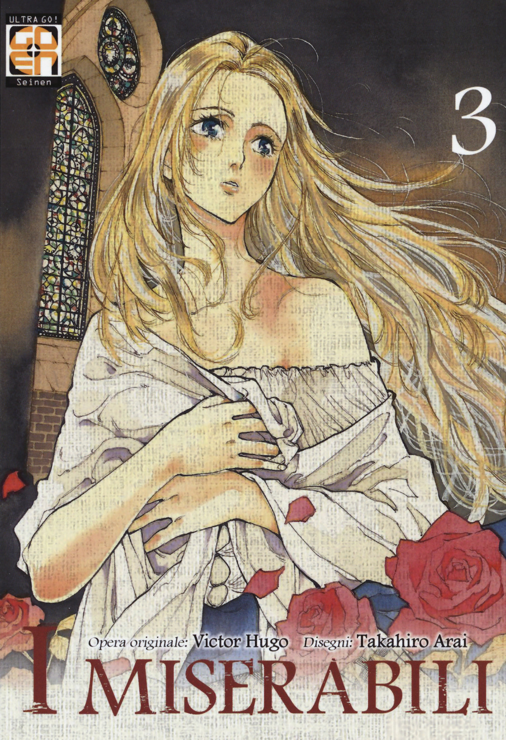 I miserabili da Victor Hugo. Vol. 3