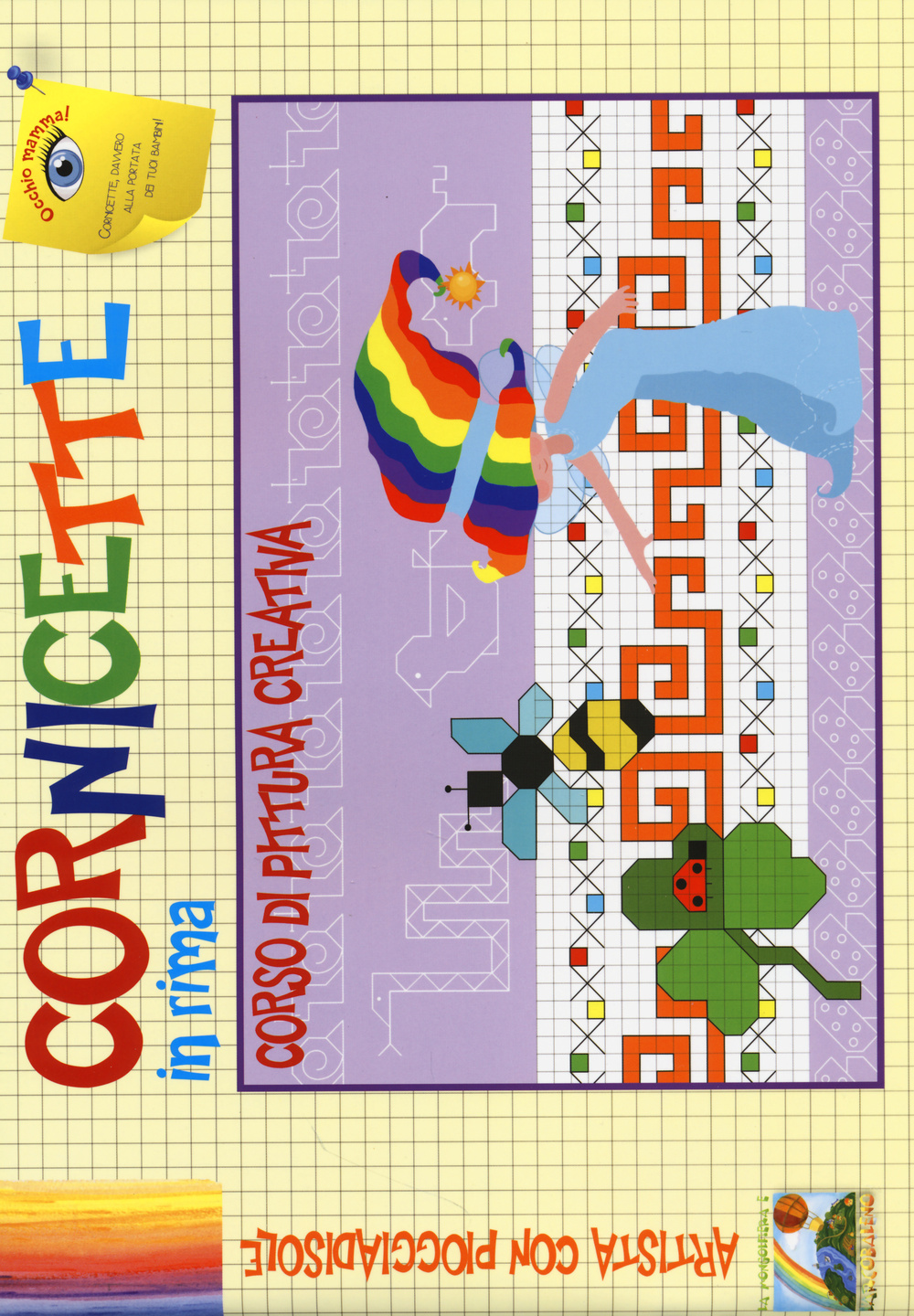 Cornicette in rima. Corso di pittura creativa