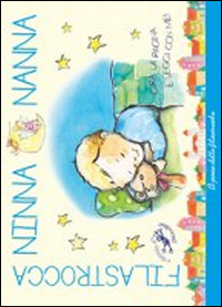 Filastrocca Ninna Nanna... Gira la pagina e leggi con me!