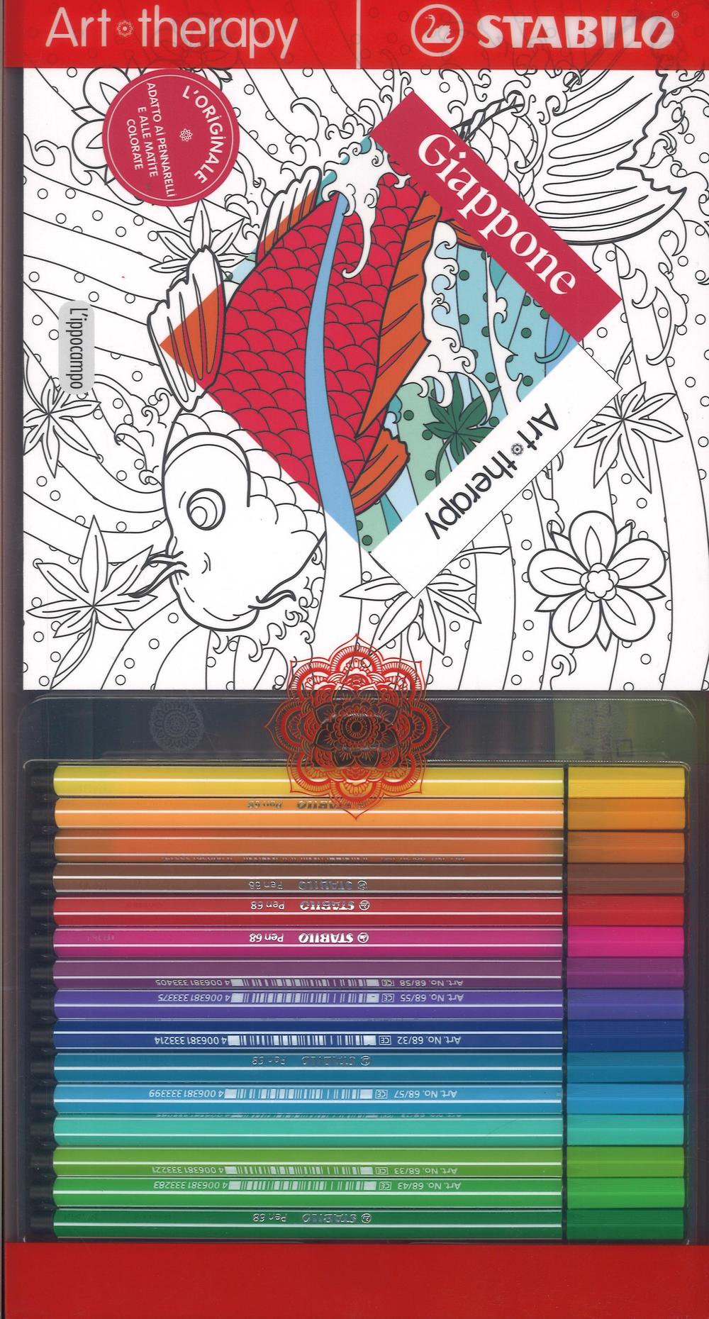 Art therapy. Giappone