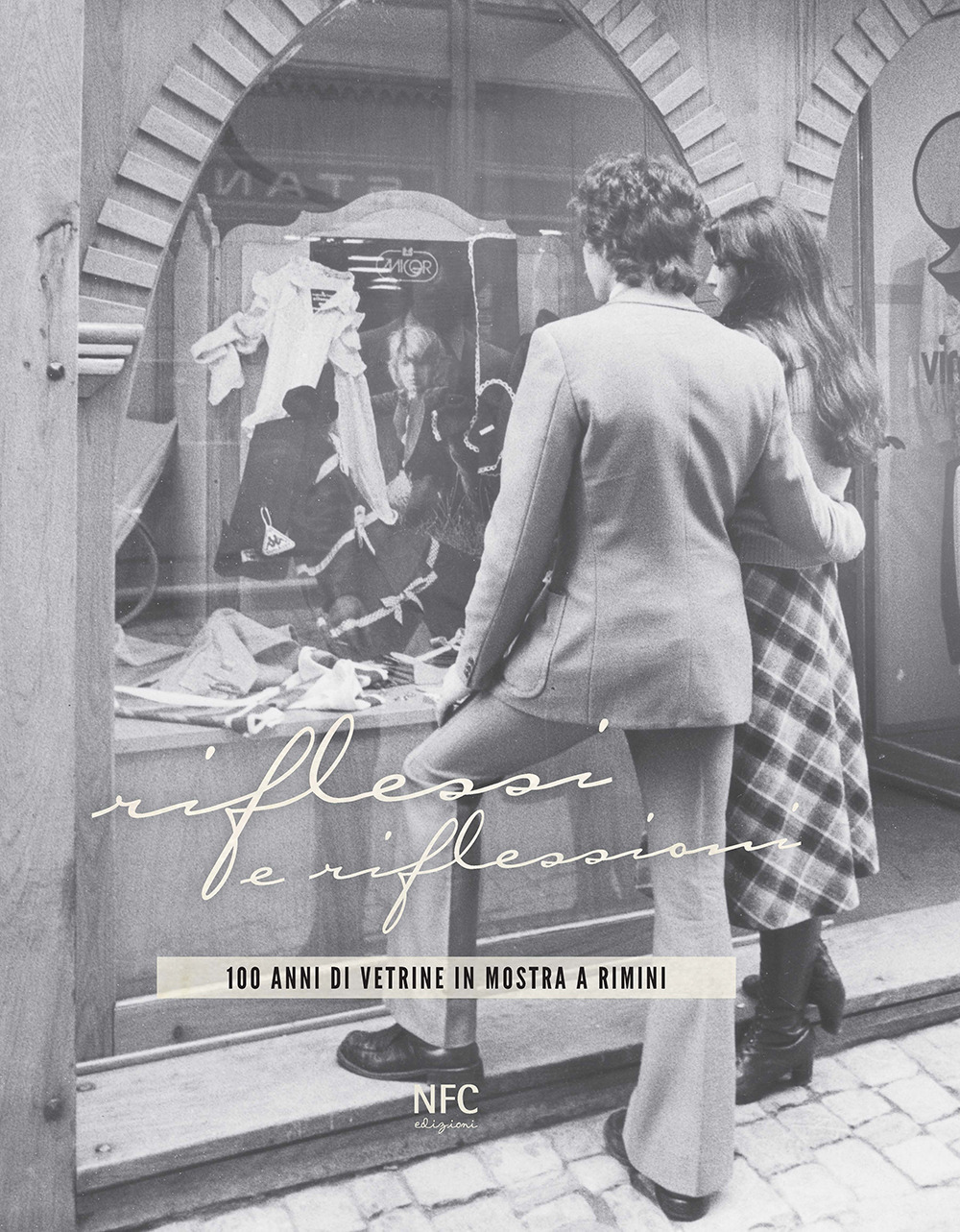 Riflessi e riflessioni