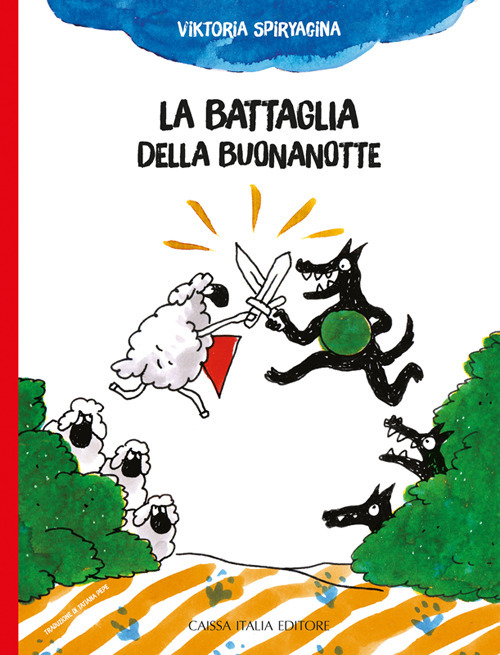 La battaglia della buonanotte