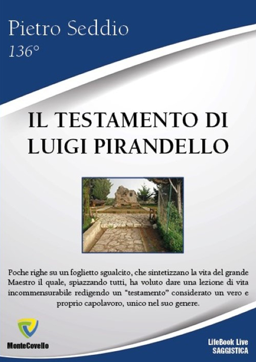 Il testamento di Luigi Pirandello