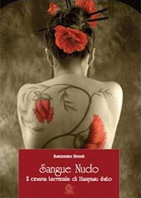 Sangue nudo. Il cinema terminale di Hisayasu Sato