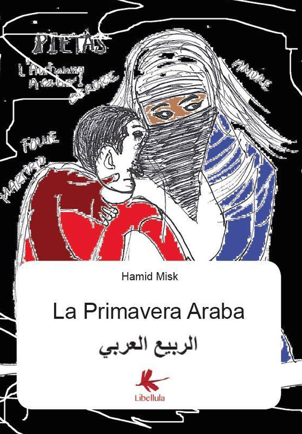 La primavera araba