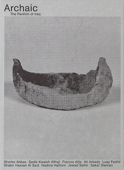 Archaic. The Pavilion of Iraq