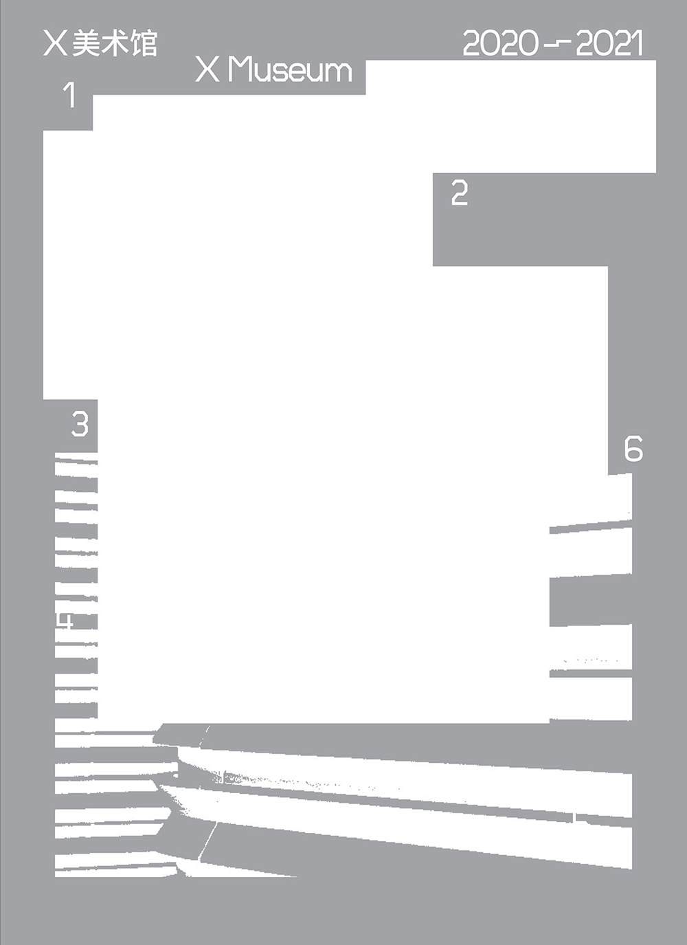 X Museum 2020–2021. Ediz. inglese e cinese