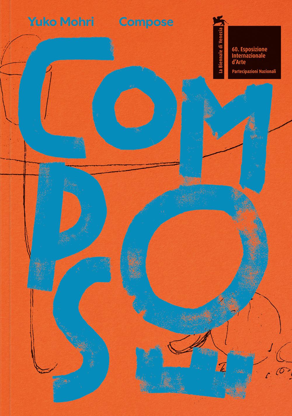 Yuko Mohri: composed